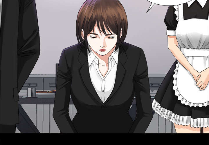 泰山的遗产漫画,第12章：气愤4图