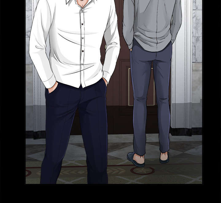 泰山的遗产漫画,第28章：何莉雅的身份5图