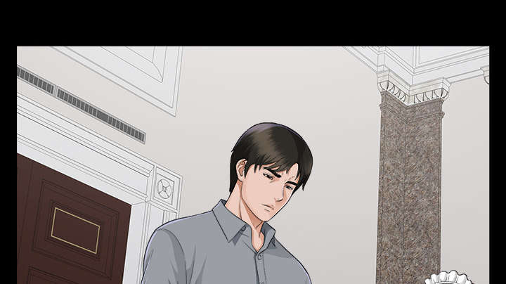 泰山的遗产漫画,第30章：千进的开始3图