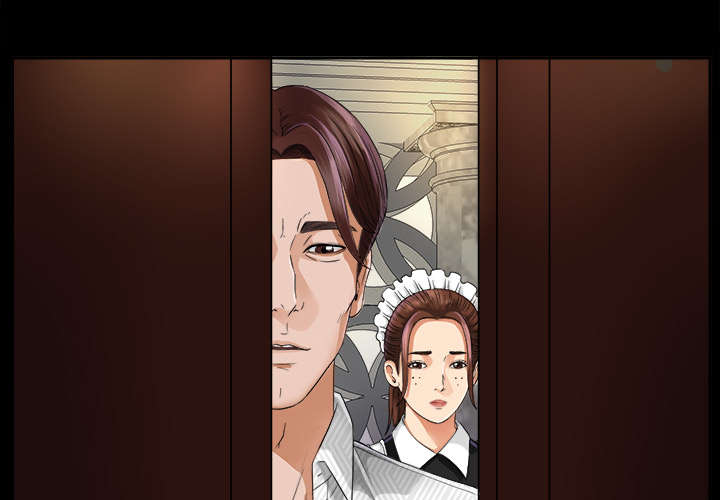 泰山的遗产漫画,第13章：联手5图