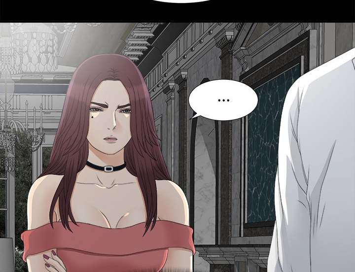 泰山的遗产漫画,第73章：千进4图