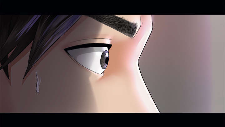 泰山的遗产漫画,第5章：惊人的发现2图