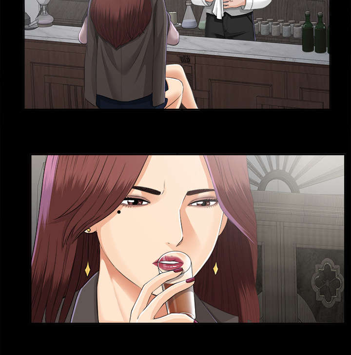 泰山的遗产漫画,第28章：何莉雅的身份4图