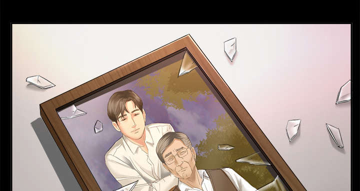 泰山的遗产漫画,第12章：气愤1图