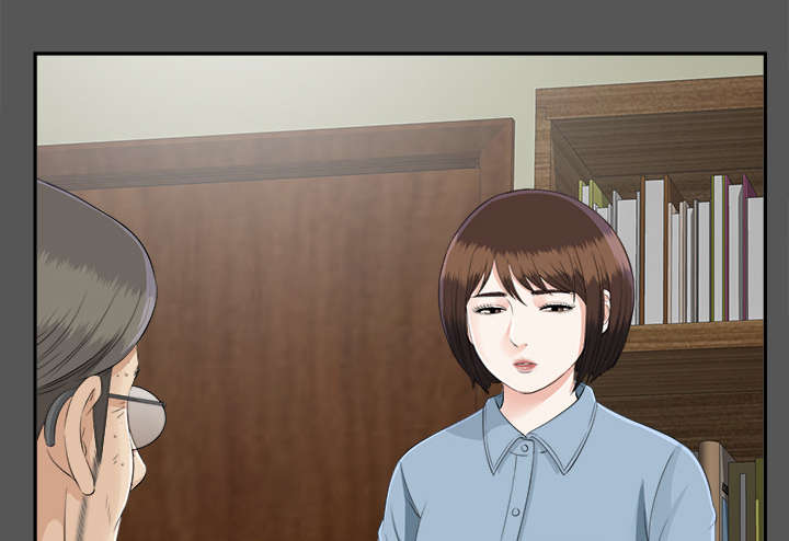 泰山的遗产漫画,第41章：照亲不误1图