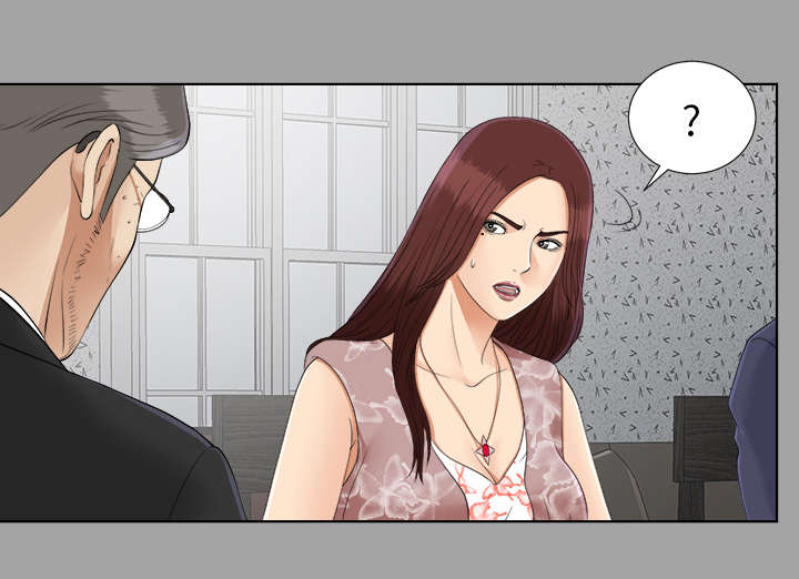 泰山的遗产漫画,第57章：后遗症4图