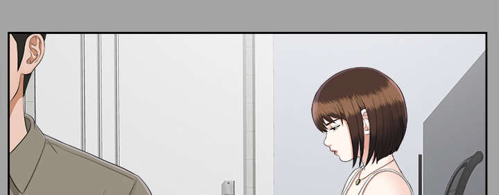 泰山的遗产漫画,第47章：偷拍2图