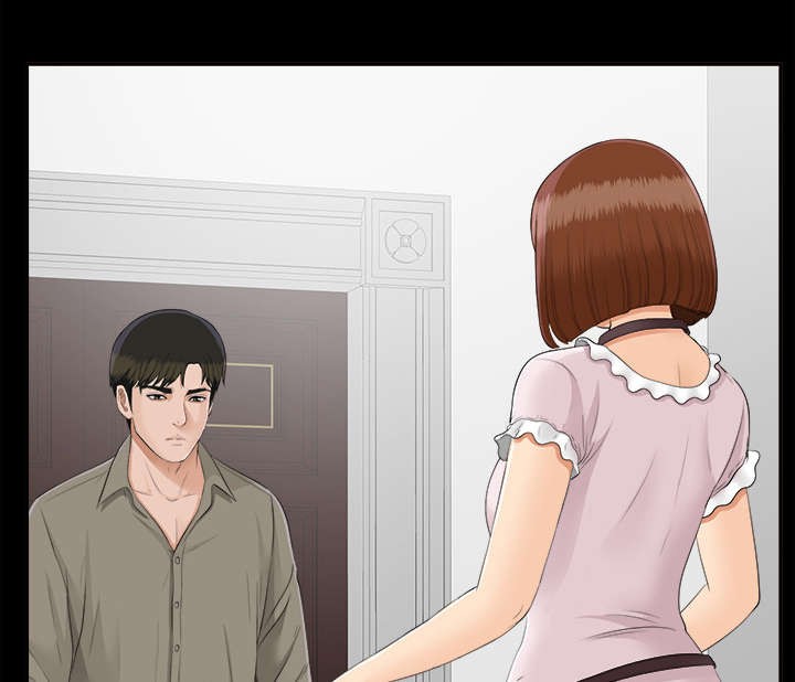 泰山的遗产漫画,第48章：性情大变1图