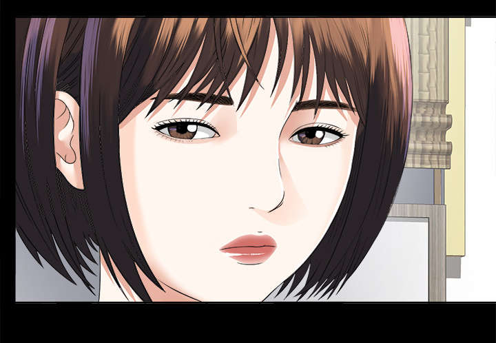 泰山的遗产漫画,第17章：谈话5图