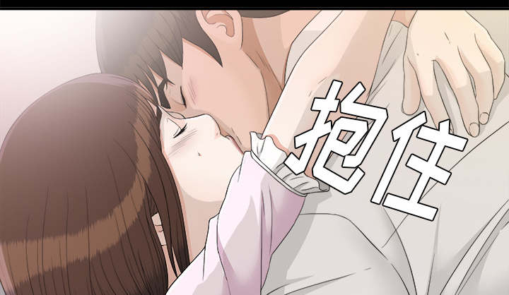 泰山的遗产漫画,第77章：监控3图