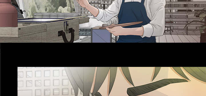 泰山的遗产漫画,第76章：计划4图