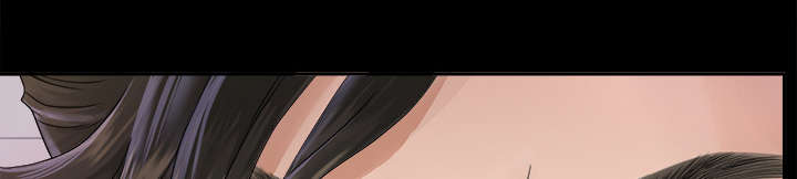 泰山的遗产漫画,第8章：误会1图