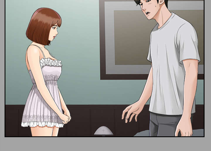 泰山的遗产漫画,第37章：千进的失态1图