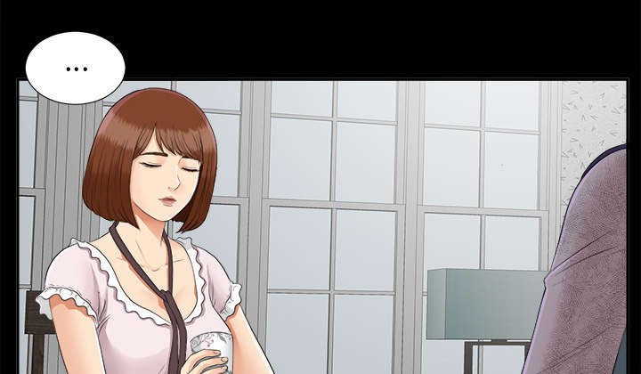 泰山的遗产漫画,第39章：要求5图