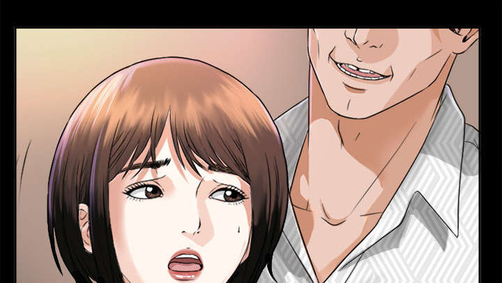 泰山的遗产漫画,第14章：大胆的千泽汉3图