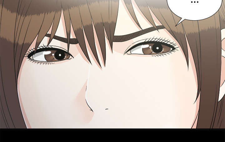 泰山的遗产漫画,第65章：回天乏力2图