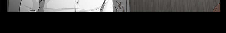 泰山的遗产漫画,第28章：何莉雅的身份3图