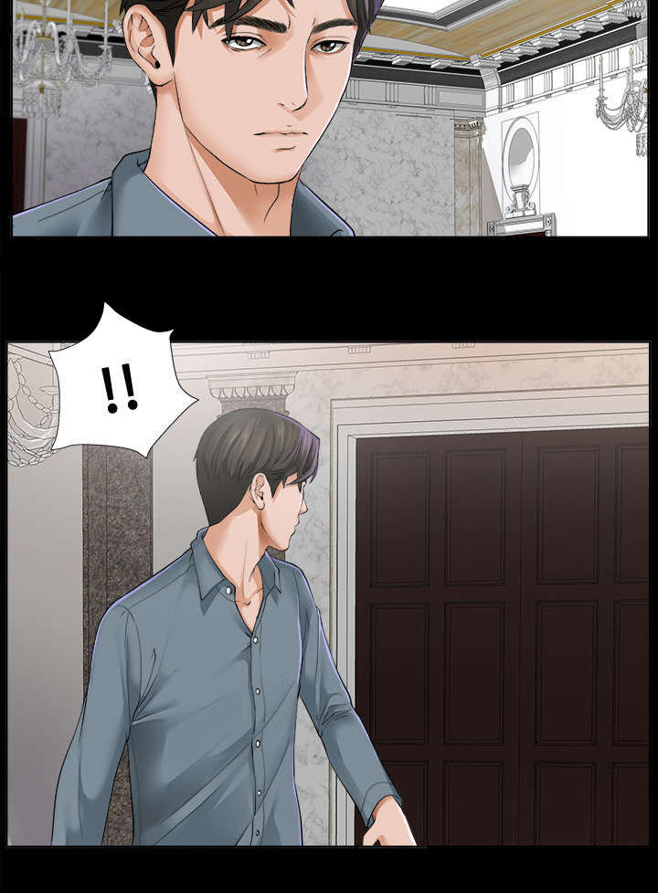 泰山的遗产漫画,第4章：百思不得其解3图