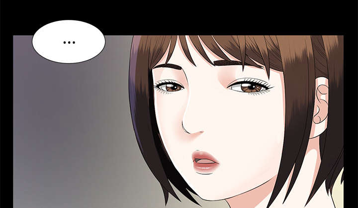 泰山的遗产漫画,第35章：汇报4图