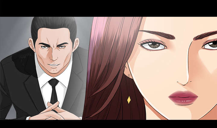 泰山的遗产漫画,第28章：何莉雅的身份5图