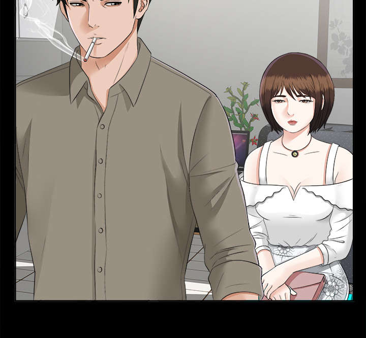 泰山的遗产漫画,第36章：特殊客人1图