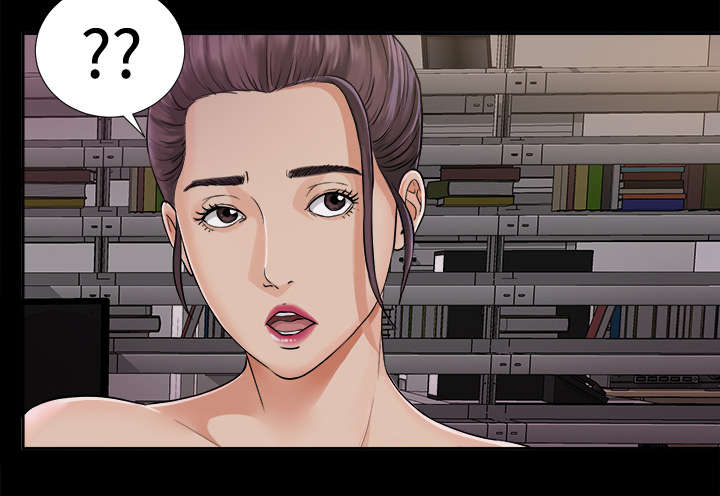 泰山的遗产漫画,第7章：心神不定4图