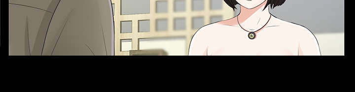 泰山的遗产漫画,第40章：摊牌1图