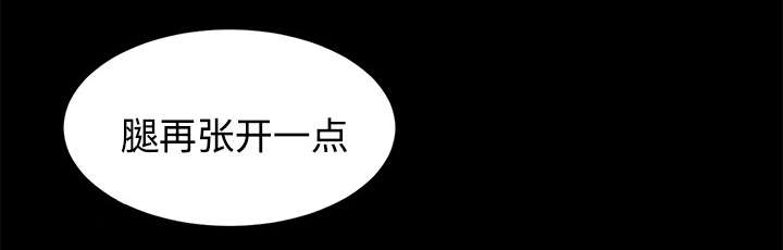 泰山的遗产漫画,第35章：汇报5图