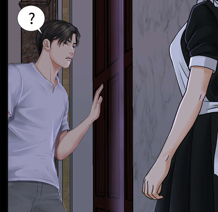 泰山的遗产漫画,第9章：老爷子走了2图