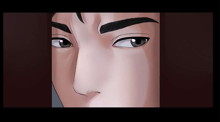 泰山的遗产漫画,第3章：不明身份的女人1图