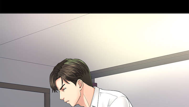 泰山的遗产漫画,第12章：气愤5图