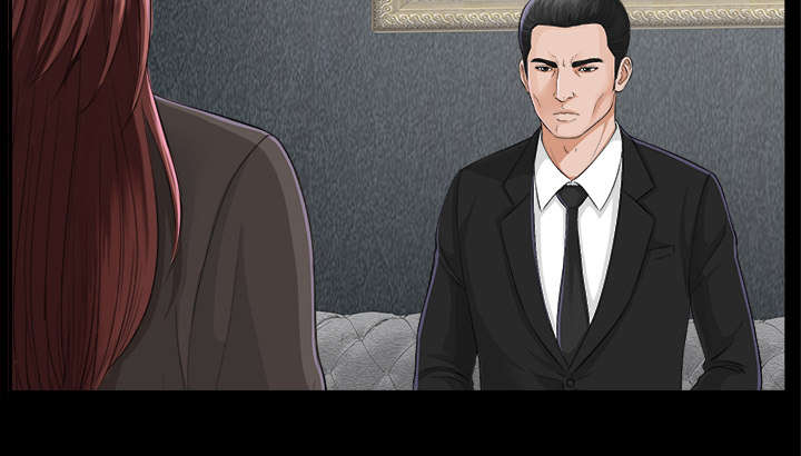 泰山的遗产漫画,第26章：交易4图