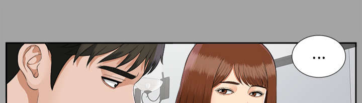 泰山的遗产漫画,第37章：千进的失态5图