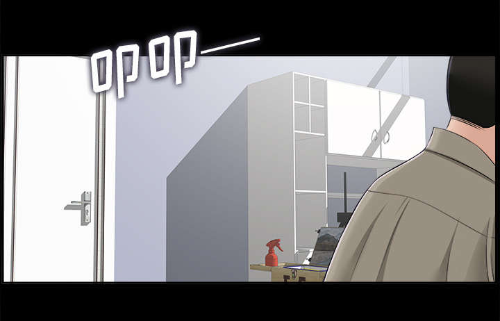 泰山的遗产漫画,第34章：突然拜访1图