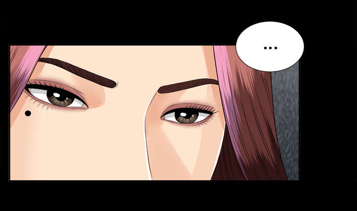 泰山的遗产漫画,第26章：交易3图