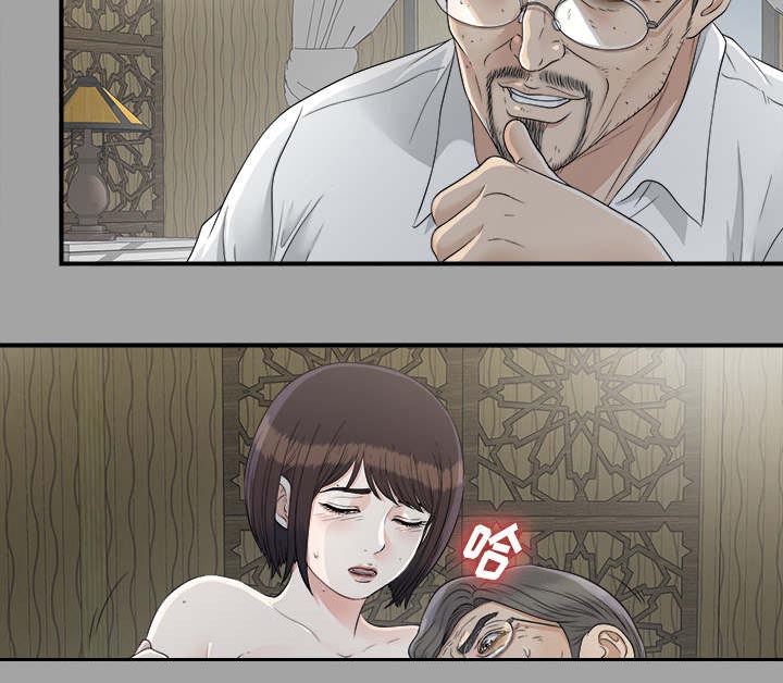 泰山的遗产漫画,第72章：终究是女人3图