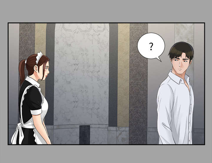 泰山的遗产漫画,第49章：收买人心5图