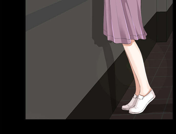 泰山的遗产漫画,第18章：噩梦3图