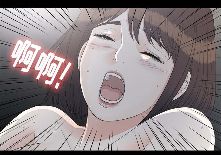 泰山的遗产漫画,第73章：千进4图