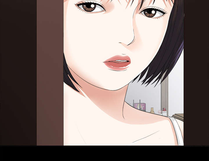 泰山的遗产漫画,第17章：谈话5图