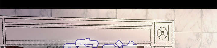 泰山的遗产漫画,第2章：继承者千进2图