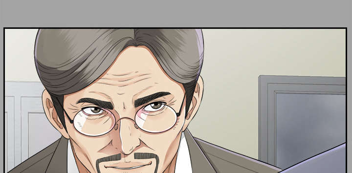 泰山的遗产漫画,第31章：开门见山3图