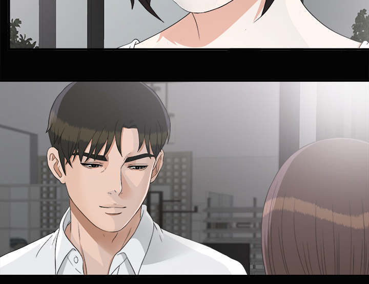 泰山的遗产漫画,第77章：监控2图