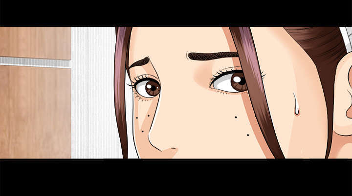 泰山的遗产漫画,第24章：双面间谍1图
