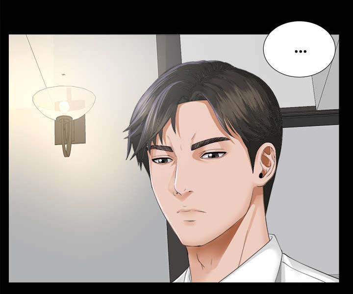 泰山的遗产漫画,第15章：疯狂5图