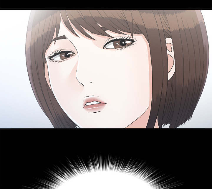 泰山的遗产漫画,第80章：她的手段1图