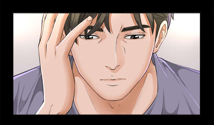 泰山的遗产漫画,第5章：惊人的发现2图