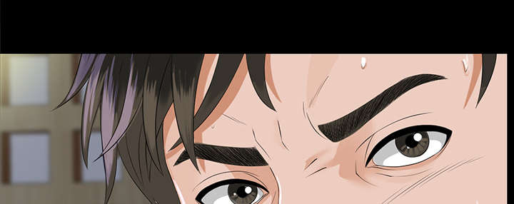 泰山的遗产漫画,第22章：可怕的计划3图