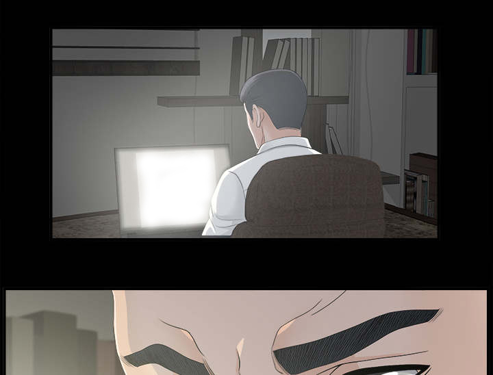 泰山的遗产漫画,第74章：不要太嚣张1图