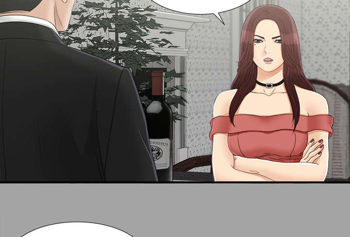 泰山的遗产漫画,第70章：合纵连横2图